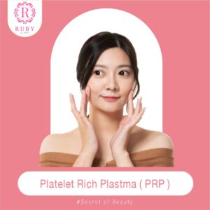 PRP