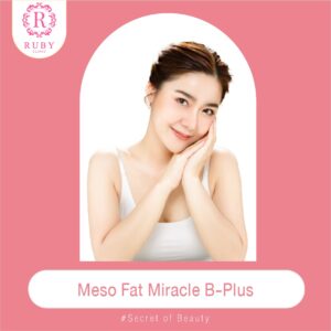 Meso Fat Miracle B-Plus